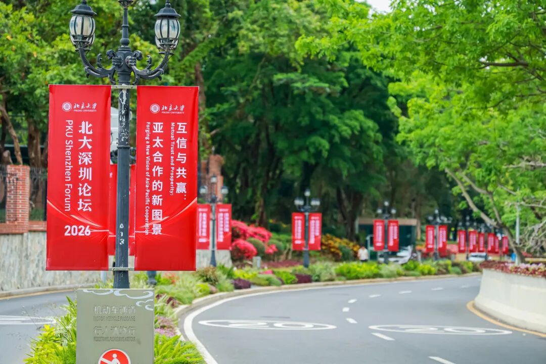 https://mmbiz.qpic.cn/sz_mmbiz_jpg/KSsPx4TEcANF1iccgHv07ticZvcSNMv6JumYv1vicLokj80IsXo4zhE9FTlYaAlW3r4aq2QeXxpooTh7v4JiasxCiciaUS6L6ouE0e3AHZRBibCPp0/640?wx_fmt=jpeg&from=appmsg https://mmbiz.qpic.cn/sz_mmbiz_jpg/KSsPx4TEcANF1iccgHv07ticZvcSNMv6JumYv1vicLokj80IsXo4zhE9FTlYaAlW3r4aq2QeXxpooTh7v4JiasxCiciaUS6L6ouE0e3AHZRBibCPp0/640?wx_fmt=jpeg&from=appmsg