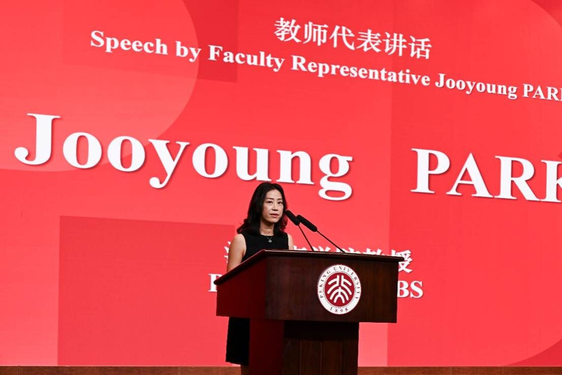 https://www.phbs.pku.edu.cn/__local/1/7C/9A/E8458D904DF47ADB7776D9B96D3_207D4928_101C9.jpeg