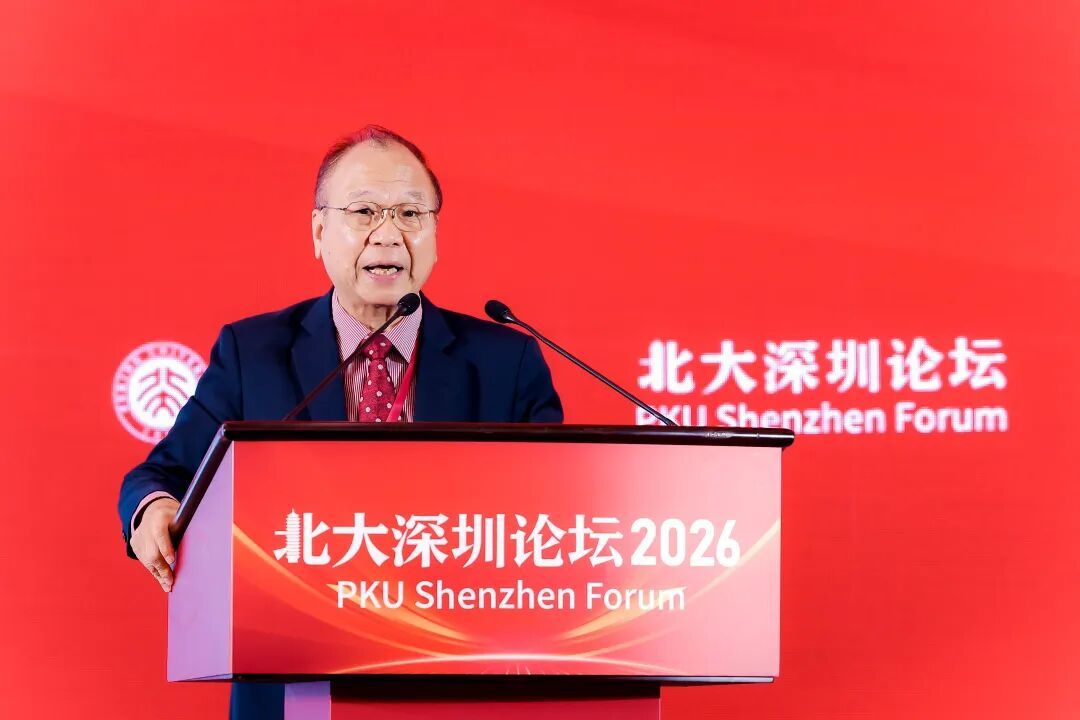 https://mmbiz.qpic.cn/sz_mmbiz_jpg/KSsPx4TEcAO7xjlLtKKlu9GAgAuoZ4jkS4C6kfO5gOp4wGqvuwNLVJxsxh5fsxvkXjmKMDg8T34d7rLEQAuzlGW0kPNOTheDKmTkvGwMnSw/640?wx_fmt=jpeg&from=appmsg https://mmbiz.qpic.cn/sz_mmbiz_jpg/KSsPx4TEcAO7xjlLtKKlu9GAgAuoZ4jkS4C6kfO5gOp4wGqvuwNLVJxsxh5fsxvkXjmKMDg8T34d7rLEQAuzlGW0kPNOTheDKmTkvGwMnSw/640?wx_fmt=jpeg&from=appmsg