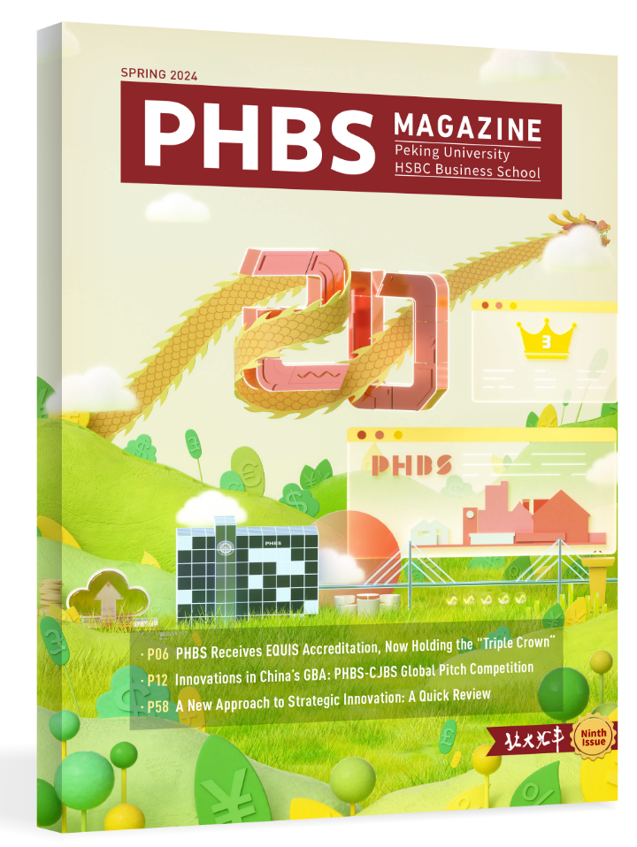 phbs