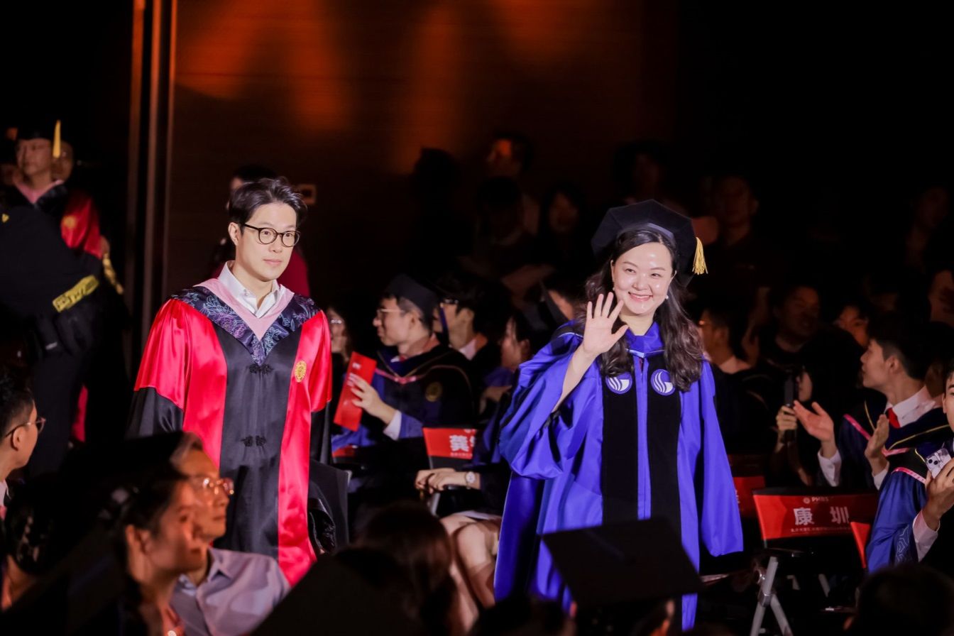 https://www.phbs.pku.edu.cn/__local/9/CA/07/B074048AFC5BDB42187663400BE_06B551CD_32DE9.jpg