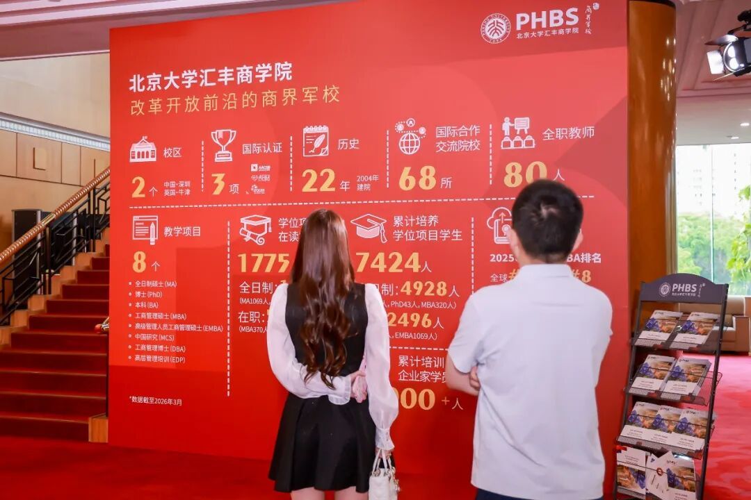 https://mmbiz.qpic.cn/sz_mmbiz_jpg/KSsPx4TEcAMH8KPicVtHGd931yYRxB5t8Ua2Jt85BUjBAXg3dnDgQib6tuuKjEN9DjTZnvlMibX8MCjbiaIiciaU45iaHAFIB9xsZU4by0VoTGGans/640?wx_fmt=jpeg&from=appmsg https://mmbiz.qpic.cn/sz_mmbiz_jpg/KSsPx4TEcAMH8KPicVtHGd931yYRxB5t8Ua2Jt85BUjBAXg3dnDgQib6tuuKjEN9DjTZnvlMibX8MCjbiaIiciaU45iaHAFIB9xsZU4by0VoTGGans/640?wx_fmt=jpeg&from=appmsg