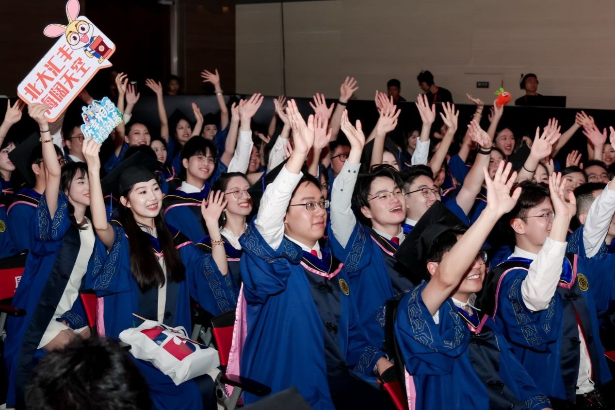 https://www.phbs.pku.edu.cn/__local/F/E6/78/E6B20981A951B5041E082968BB8_B7E0C942_56E4C.jpg