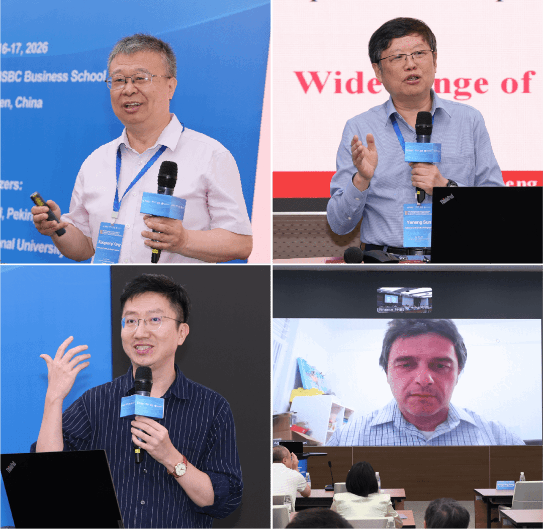 主旨演讲.jpg