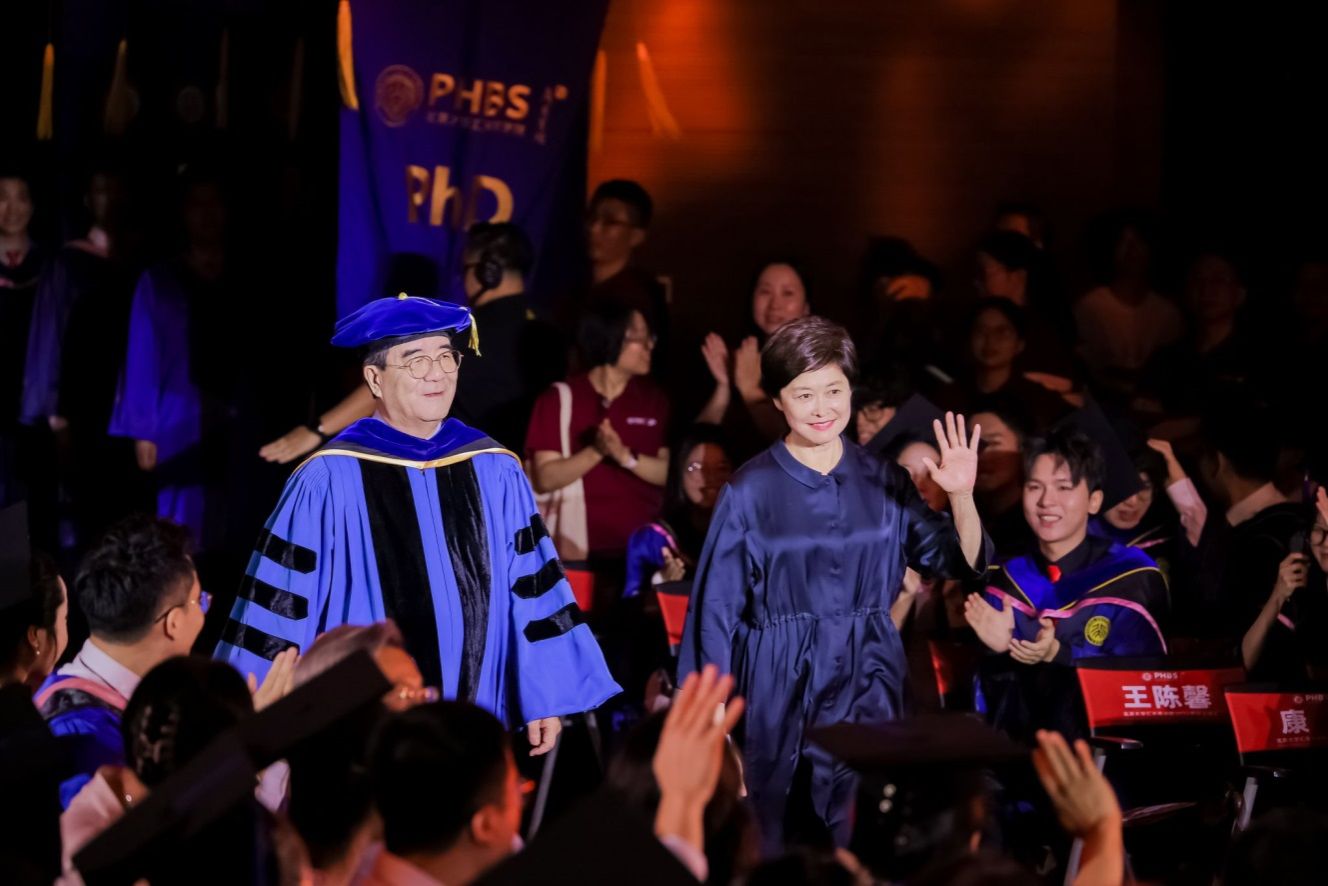 https://www.phbs.pku.edu.cn/__local/A/3F/EF/DB13A5A20BB522CABFA795BC0B3_3000A2C6_32A12.jpg
