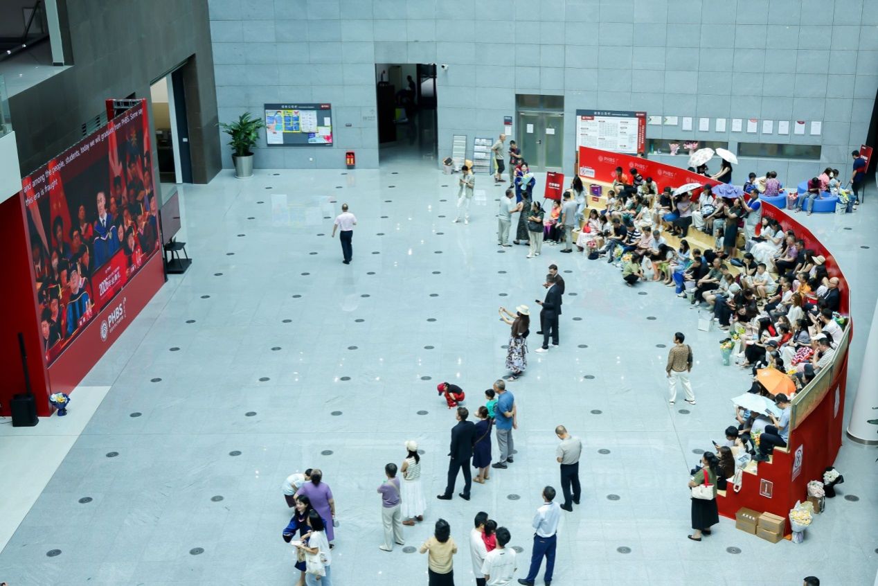 https://www.phbs.pku.edu.cn/__local/A/84/90/96D544DFB726B1921DCDEEFC2E5_FA4A6864_644BA.jpg