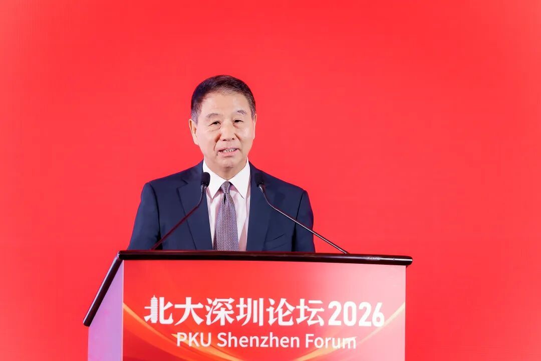 https://mmbiz.qpic.cn/sz_mmbiz_jpg/KSsPx4TEcANg2zF3AmiaM2S0WLwkwedXnVTdGVGKZmldpsUXJiajfTKykLGQ5cQdfUagfhJtKDGv7Nvv7CI4icGYdJcFYXhZUqPJJINWcgxhZ4/640?wx_fmt=jpeg&from=appmsg https://mmbiz.qpic.cn/sz_mmbiz_jpg/KSsPx4TEcANg2zF3AmiaM2S0WLwkwedXnVTdGVGKZmldpsUXJiajfTKykLGQ5cQdfUagfhJtKDGv7Nvv7CI4icGYdJcFYXhZUqPJJINWcgxhZ4/640?wx_fmt=jpeg&from=appmsg