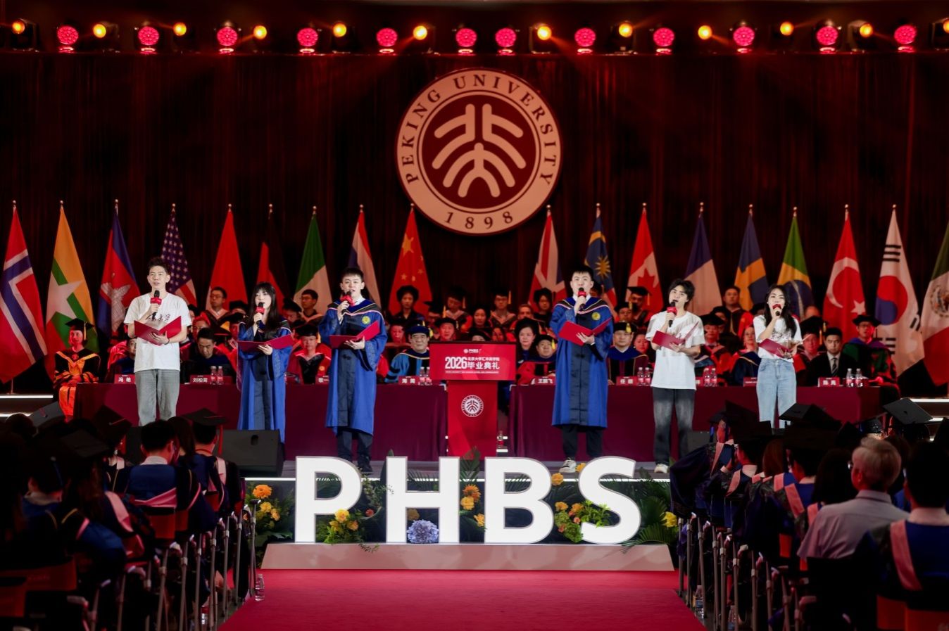 https://www.phbs.pku.edu.cn/__local/A/A1/97/D343259330ED3FE92DFAFA1BF40_BE15F859_508C7.jpg