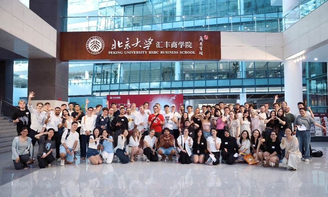 https://www.phbs.pku.edu.cn/__local/C/18/83/6A0E237D913FBF053F59AD4DBB8_7DE7009E_24B43.jpeg