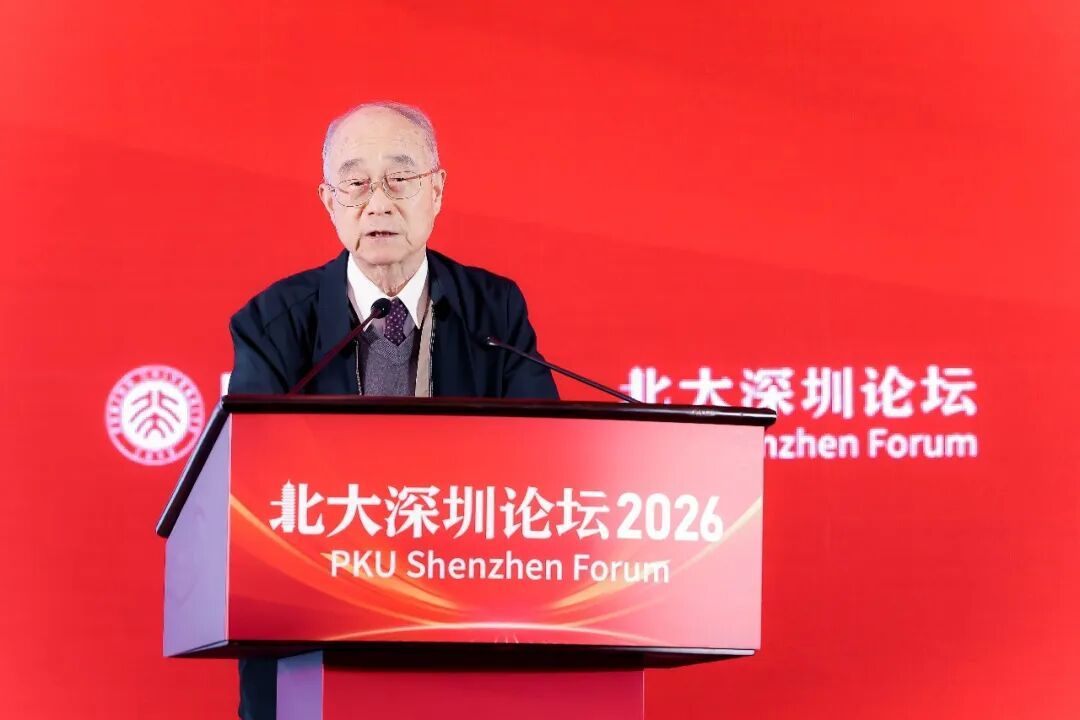 https://mmbiz.qpic.cn/sz_mmbiz_jpg/KSsPx4TEcAMM3OTnAlETejzeib6wicLrguTrAaUSN5gn3BohQHK4TaUEImN4LkfoW8vWqx4aHO7ICAgAYoebsO8btHswymTCq7w9icHps7CCHI/640?wx_fmt=jpeg&from=appmsg https://mmbiz.qpic.cn/sz_mmbiz_jpg/KSsPx4TEcAMM3OTnAlETejzeib6wicLrguTrAaUSN5gn3BohQHK4TaUEImN4LkfoW8vWqx4aHO7ICAgAYoebsO8btHswymTCq7w9icHps7CCHI/640?wx_fmt=jpeg&from=appmsg
