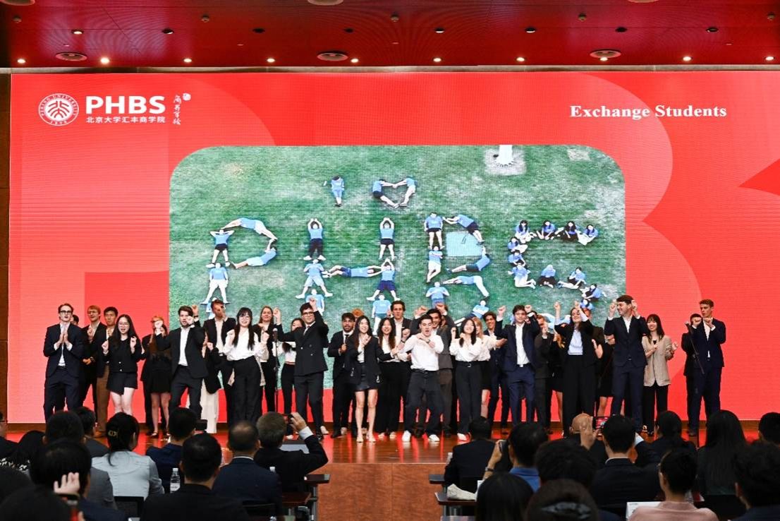 https://www.phbs.pku.edu.cn/__local/D/6F/BC/F20FD34F81A9D91E23E4D876AA2_5B3AB61C_23D5F.jpeg