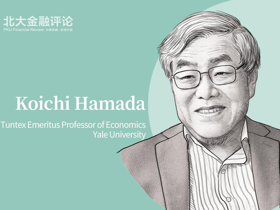 Ｔｈｅ　Ａｐｐｌｉｃａｔｉｏｎ　ｏｆ　Ｅｃｏｎｏｍｉｃ　Ｓｃｉｅｎｃｅｓ　ｔｏ/九州大学出版会/太田耕史郎（単行本） Amazon.co.jp: 地域産業政策論 eBook : 太田耕史郎: Kindleストア