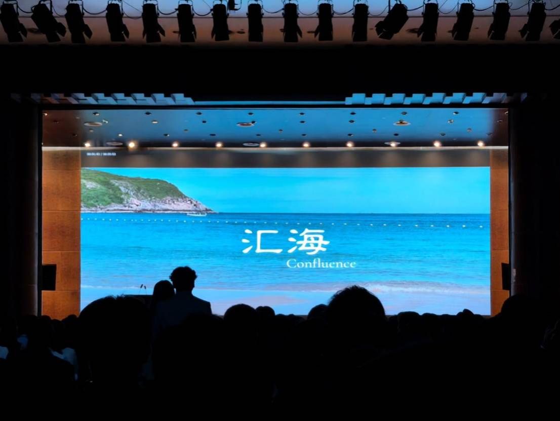 https://www.phbs.pku.edu.cn/__local/E/65/A4/F25C0BF7ECA1E6E07CA2C17E619_95F4F9DF_12C18.jpeg