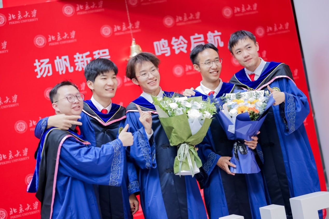 https://www.phbs.pku.edu.cn/__local/5/BC/62/83F74CB2D14CBEC0F860BA78778_610289D7_4FC2A.jpg
