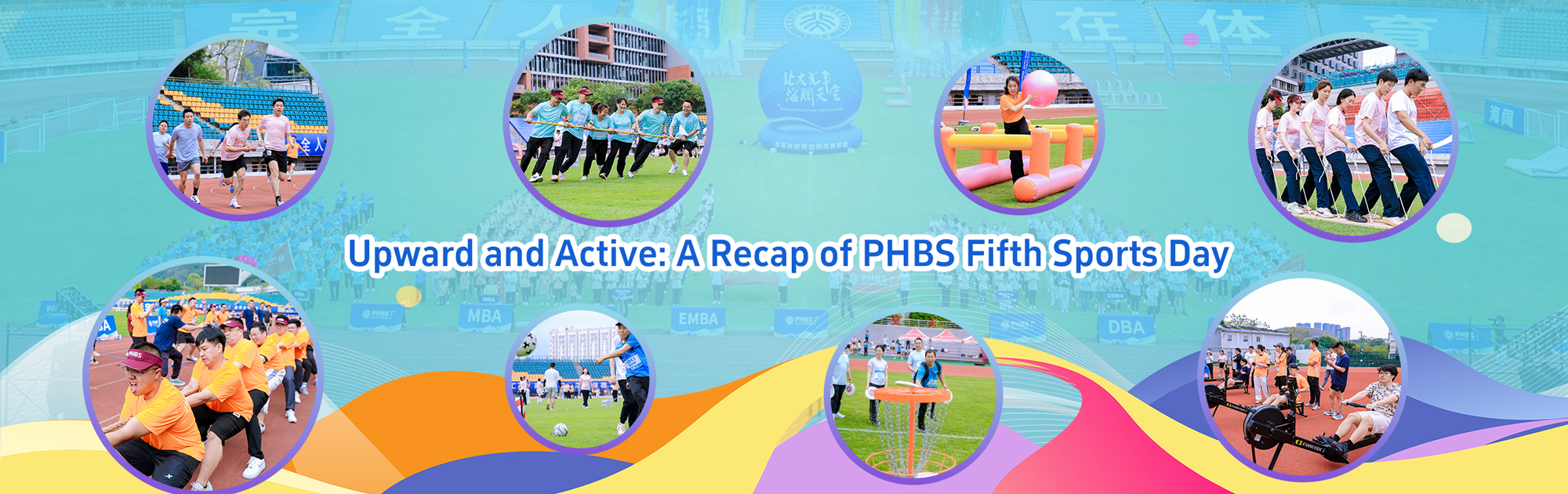 phbs