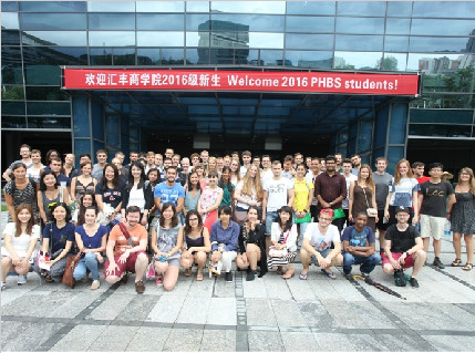 Pre-Arrival Information for PKU Shenzhen International Students